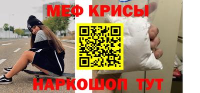 амф Апрелевка