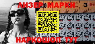 амф Апрелевка