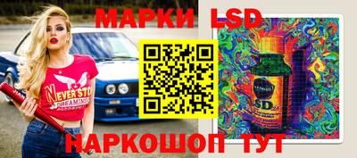 амф Апрелевка