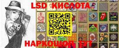 скорость Аргун