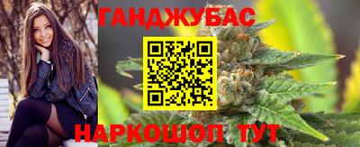 амф Апрелевка