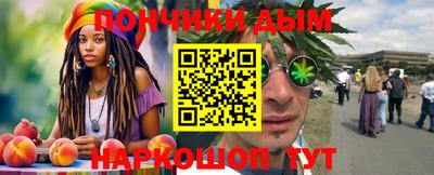 амф Апрелевка