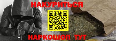 скорость Аргун