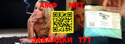 скорость Аргун