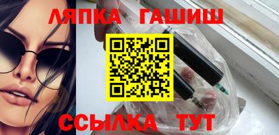 скорость Аргун