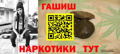 скорость Аргун