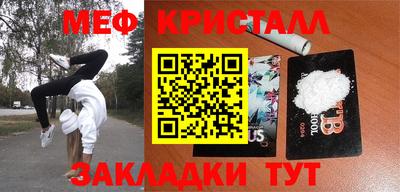 скорость Аргун