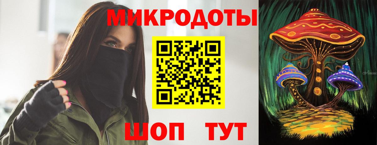 МАРИХУАНА Новодвинск